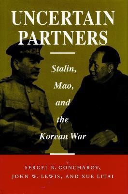 Uncertain Partners(English, Paperback, Goncharov Sergei N.)