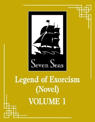 Legend of Exorcism: Tianbao Fuyao Lu (Novel) Vol. 1(English, Paperback, Fei Tian Ye Xiang)