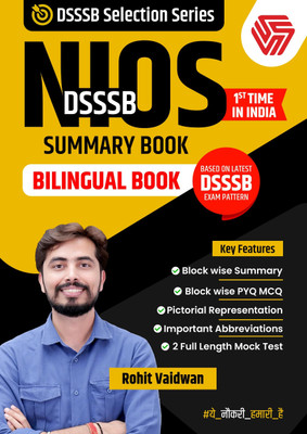 DSSSB NIOS | Summary Book | Rohit Vaidwan | Bilingual Book | Based on Latest DSSSB Exam Pattern(Paperback, Rohit Vaidwan)