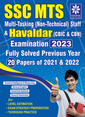 SSC MTS Multi-Taksing Staff & Havaldar Exam 2023 Previous Year Solved Papers of 2021 & 2022 General Intelligence Reasoning Numerical Aptitude General English General Awareness(Paperback, Edurise Publication) SSC MTS Multi-Taksing Staff & Havaldar Exam 2023 Previous Year Solved Papers of 2021 & 2022 General Intelligence Reasoning Numerical Aptitude General English General Awareness(Paperback, Edurise Publication)