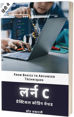 Learn C Programming in Hindi(Paperback, J. Thomas)