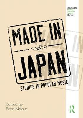 Made in Japan(English, Paperback, unknown)