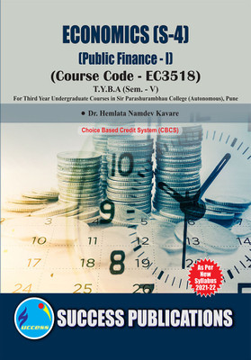 Public Finance I(English, Book, Dr Hemlata Namdev Kavare)