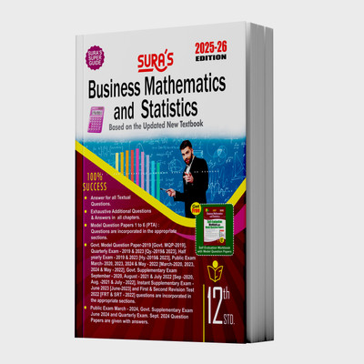 SURA`S 12th Std Business Mathematics and Statistics Exam Guide in English Medium 2025-26 Latest Updated Edition(Paperback, A PANEL OF AUTHORS)