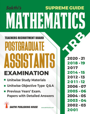 Trb Pg Mathematics Unitwise Study Materials and Previous Year Exam Sol(English, Paperback, unknown)