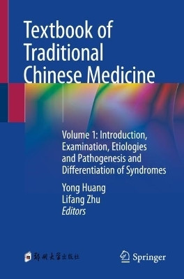 Textbook of Traditional Chinese Medicine(English, Paperback, unknown)