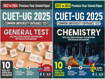 CUET UG Chemistry and General Test Combo Book  - 2026 | Previous Year Solved Papers (2022-2024) | Includes 10 Mock Test Practice Question Papers with OMR Sheets | Best Seller PYQ Books Set for NTA CUET UG Chemistry & General Test Section 3 (Compulsory) Entrance Exam in India | IFAS Publications(Pape