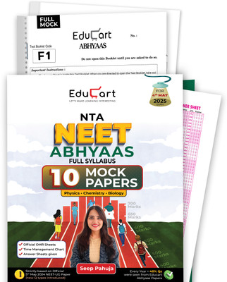 Educart NEET Abhyaas 10 Mock Papers 2025 Booklets (Full Syllabus Mocks)(Paperback, Seep Pahuja | Educart)