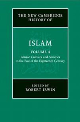 The New Cambridge History of Islam: Volume 1, The Formation of the Islamic World, Sixth to Eleventh Centuries(English, Electronic book text, unknown)