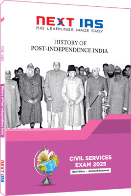 History of Post Independence India : Civil Services Exam(English, Hardcover, unknown)