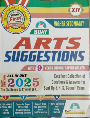 BIJAY HIGHER SECONDARY SUGGESTIONS CLASS 12 ARTS INCLUDING BENGALI SUBJECT ALL IN ONE 2025(Paperback, Editorial Board ap)