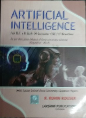 ARTIFICIAL INTELLIGENCE 4TH EDITION 2017 (USED LIKE NEW)(Paperback, R.RUHIN KOUSER)