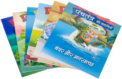 Panchatantra Ki Kahaniyan - Box Set (Hindi)(Paperback, Om Books Editorial Team)