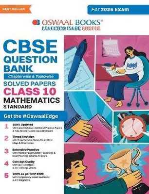 Oswaal CBSE Question Bank Class 10 Mathematics (Standard), Chapterwise and Topicwise Solved Papers For Board Exams 2025(English, Paperback, Oswaal Editorial Board)