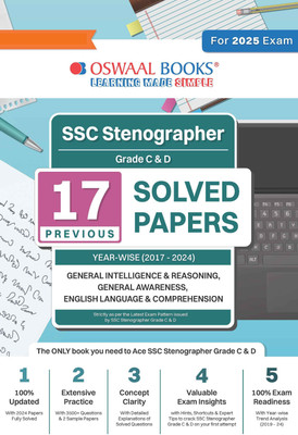 Ssc (Staff Selection Commission) | Stenographer Grade C & D | 17 Previ(English, Paperback, unknown)