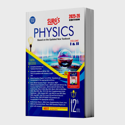 12th Physics Guide Em (Edition2025-26)(English, Hardcover, unknown)