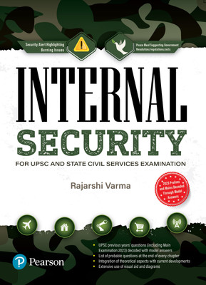Internal Security(English, Paperback, unknown)