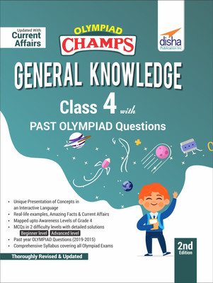 Olympiad Champs General Knowledge Class 4 with Past Olympiad Questions 2nd Edition(English, Paperback, Disha Experts)