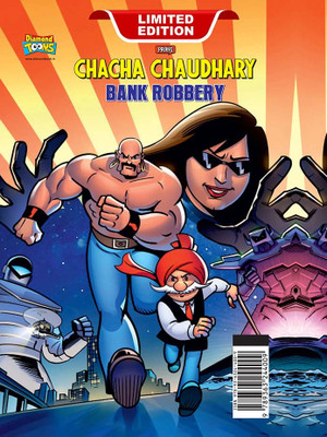 Chacha Chaudhary Bank Robbery(Hardcover, Pran)