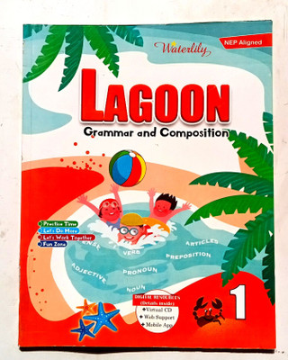 LAGOON GRAMMAR AND COMPOSITION CLASS-1(Paperback, A. Banarjee)