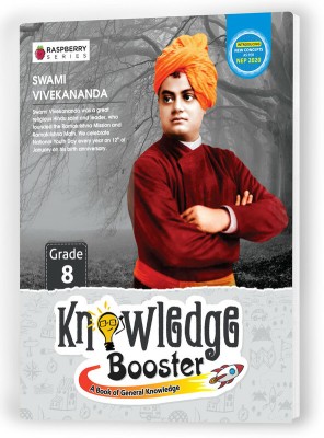 Educart GK Knowledge Booster Textbook for Class 8(Paperback, Educart)