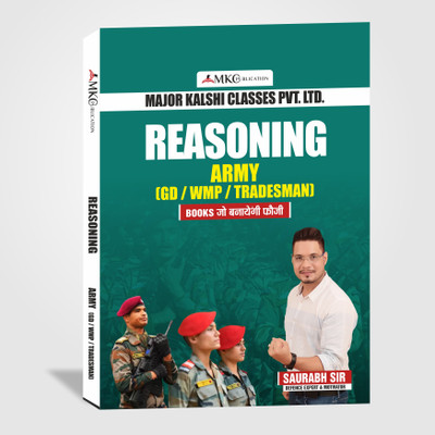 Reasoning For Army(GD,Tradesman, WMP)(Paperback, Mr. Saurabh Singh)