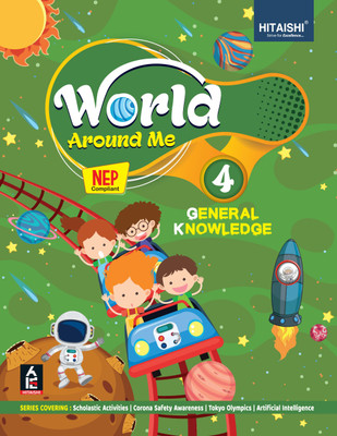 World Around Me - General Knowledge Book for Class 4 - Hitaishi Publishers(Paperback, Hitaishi Editorial Board)