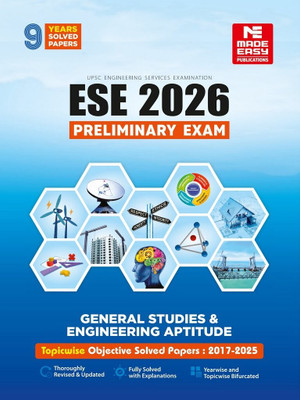 ESE 2026: General Studies and Engineering Aptitude Topicwise Objective Solved Papers(Paperback, Made Easy Team)