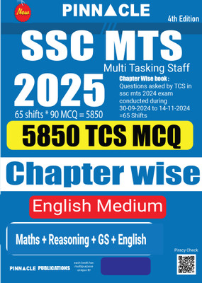 SSC MTS 2025 : 5850 TCS MCQ Chapter Wise 4th Edition English Medium(Paperback, Pinnacle Publications)