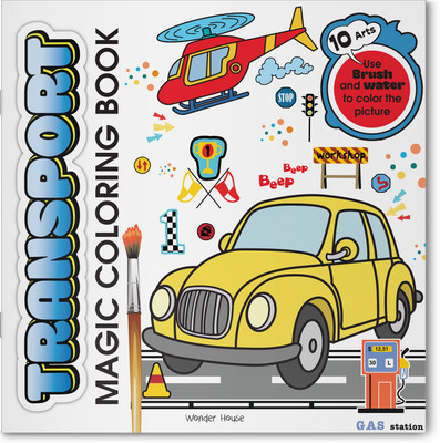 Transport Magic Coloring Book(English, Paperback, Wonder House Books)