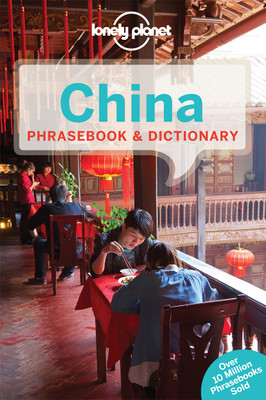 Lonely Planet China Phrasebook & Dictionary(English, Paperback, Lonely Planet Will)
