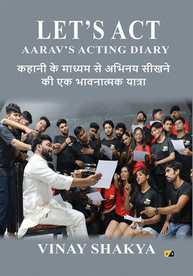 Lets Act: Aaravs Acting Diary(Hindi, Paperback, unknown)