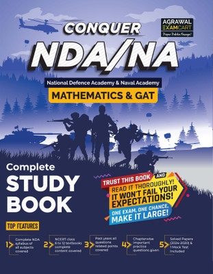 Nda Guide Book Em(English, Hardcover, unknown)