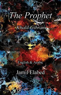 The Prophet(English, Paperback, Gibran Khalil)