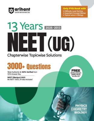 13 Years Neet Cw Tw Solved Papers Pcb Combined (Editionv)(English, Hardcover, unknown)
