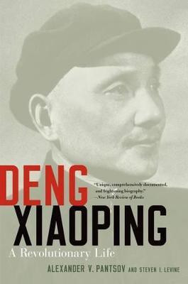 Deng Xiaoping(English, Paperback, Pantsov Alexander V.)