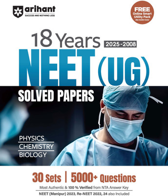18 Years Neet Solved Papers_e (Editionv)(English, Hardcover, unknown)