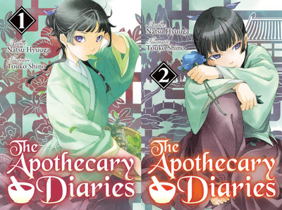 The Apothecary Diaries: Volume 1 & 2(Paperback, Natsu Hyuuga)