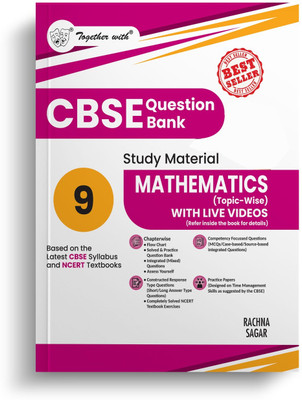 Together with Mathematics 9 (Edition33rd)(English, Paperback, unknown)