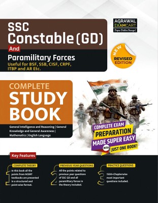 Examcart Ssc Constable (Gd) & Paramilitary (Crpf, Bsf, Cisf, SSB, Itbp & Ar)(English, Paperback, unknown)