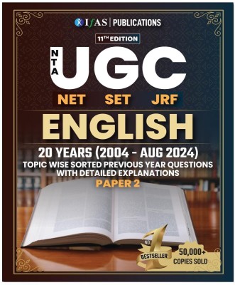 UGC NET English Literature Paper 2 Book | Previous Year Solved Papers  - 2024 (2004 to August 2024) with Detailed Solutions (Unit Wise Sorted) | Bestselling PYQ Book for NTA-UGC NET/JRF and SET English Literature Exams in India | Two Brothers Publications(Paperback, IFAS Publications)