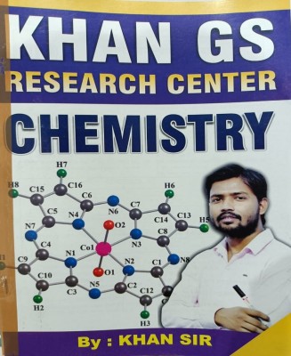 Chemistry Theory with MCQs in Hindi by Khan Sir(Paperback, publication team)