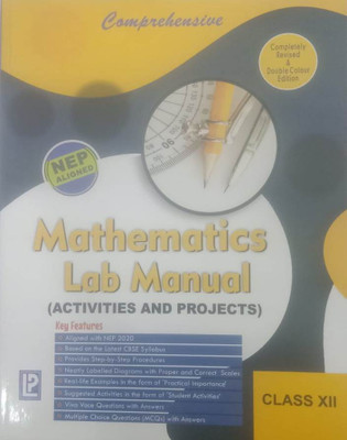 COMPREHENSIVE MATHEMATICS LAB MANUAL CLASS-XII (ACTIVITIES AND PROJECTS)(Paperback, LP)