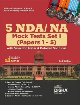 Nda/ Na Study Package - Subject-Wise Guides + 17 Year-Wise Solved Papers + 5 Practice Sets for Mathematics, English & General Knowledge(English, Paperback, unknown)