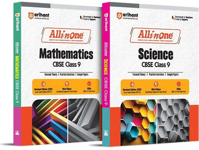 Arihant All in One Ganit, Vigyan, Samajik, Class 9th Based on Latest N(Hindi, Hardcover, unknown)