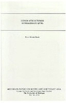 Hindi Structures(English, Paperback, Hook Peter)