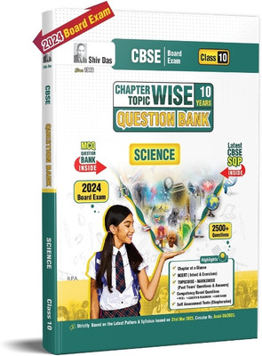 CBSE Class 10 Science Question Bank with MCQs and Sample Papers for 2024 Board Exams by Shivdas(Paperback, Shivdas Editorial)