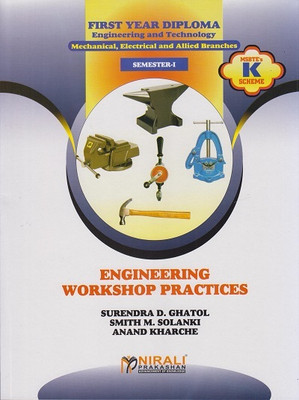 Engineering Workshop Practices(English, Hardcover, unknown)