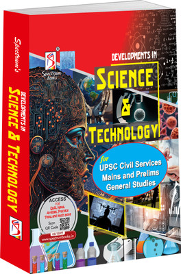 Vigyan Evam Prodhyogiki | Developments in Science and Technology | Hindi Edition | UPSC | Civil Services Exam | State Administrative Exams - 2024 /edition (Paperback, Dr. R. K Suri, Kalpana Rajaram)(Paperback, Kalpana Rajaram, R K Suri) Vigyan Evam Prodhyogiki | Developments in Science and Technology | Hindi Edition | UPSC | Civil Services Exam | State Administrative Exams - 2024 /edition (Paperback, Dr. R. K Suri, Kalpana Rajaram)(Paperback, Kalpana Rajaram, R K Suri)