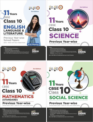 Combo 11 Years Cbse Class 10 Science, Mathematics (Standard), English Language & Literature & Social Science Previous Year-Wise Solved Papers (2013 - 2023) with Value Added Notes Pyqs Question Bank(English, Paperback, unknown) Combo 11 Years Cbse Class 10 Science, Mathematics (Standard), English Language & Literature & Social Science Previous Year-Wise Solved Papers (2013 - 2023) with Value Added Notes Pyqs Question Bank(English, Paperback, unknown)